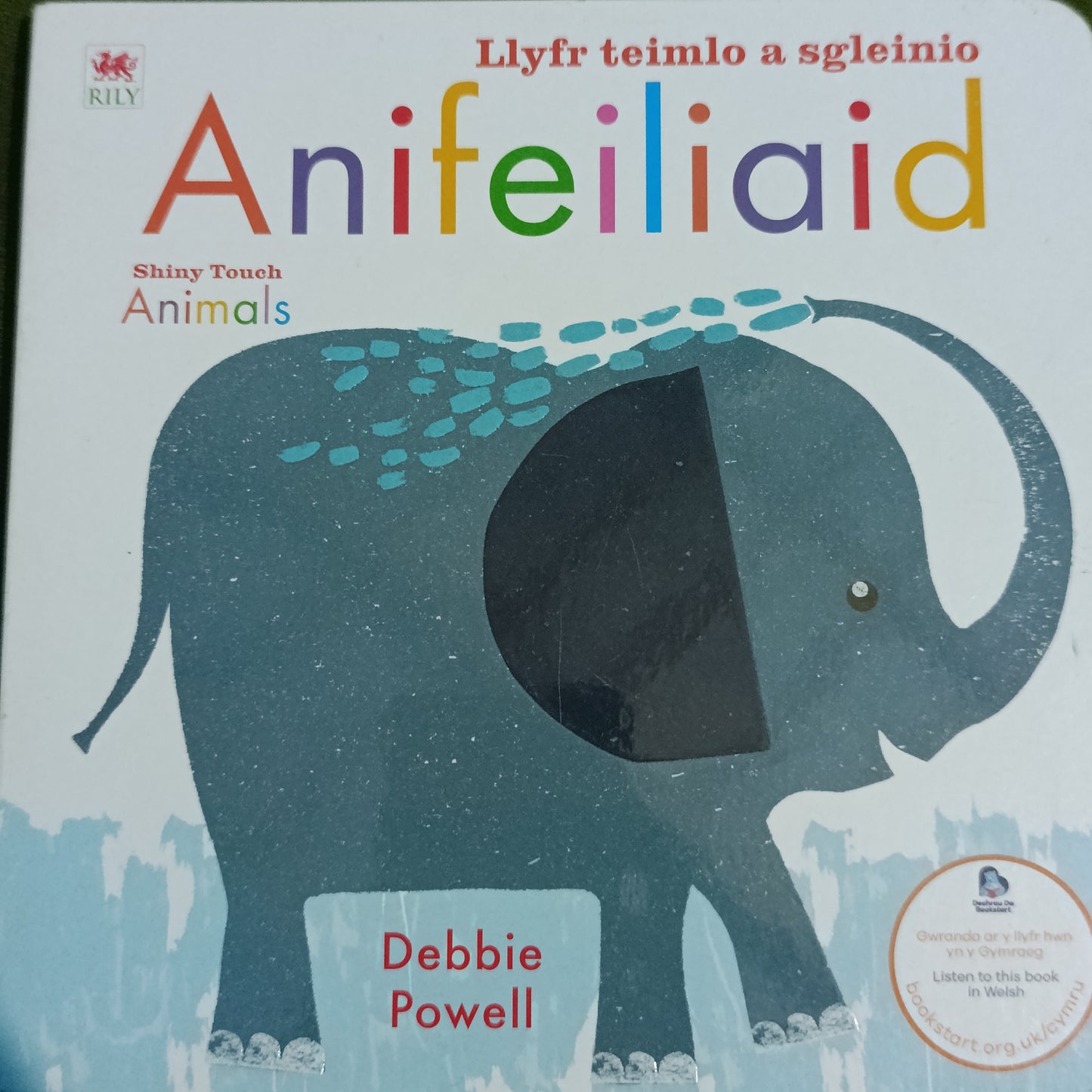 Anifeiliaid