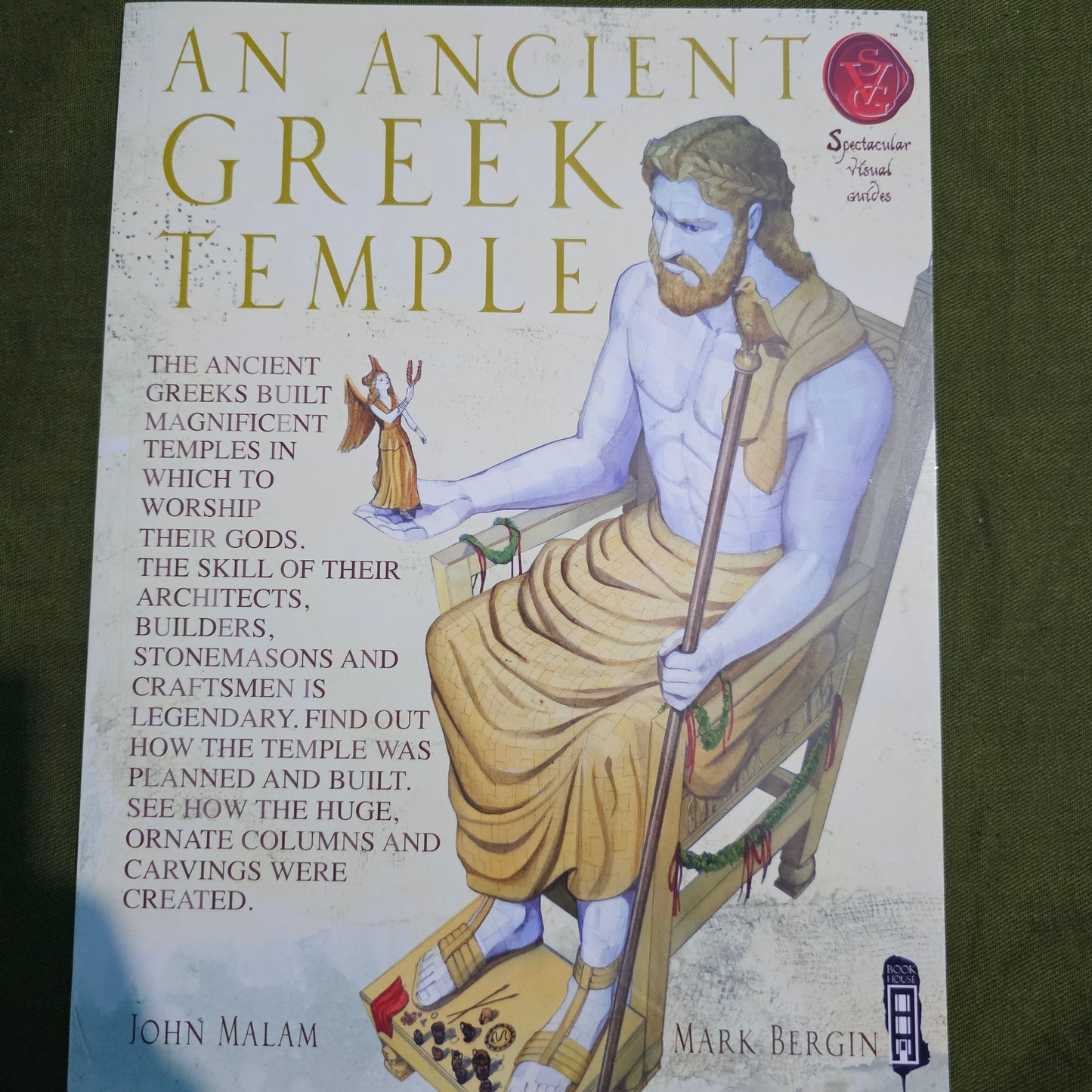 An Ancient Greek Temple