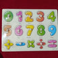 0 to 9 with signs wooden plate